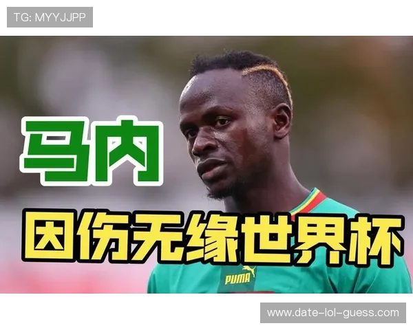 足球迷因不满表现枪杀球星视频曝光引发社会热议和安全警觉